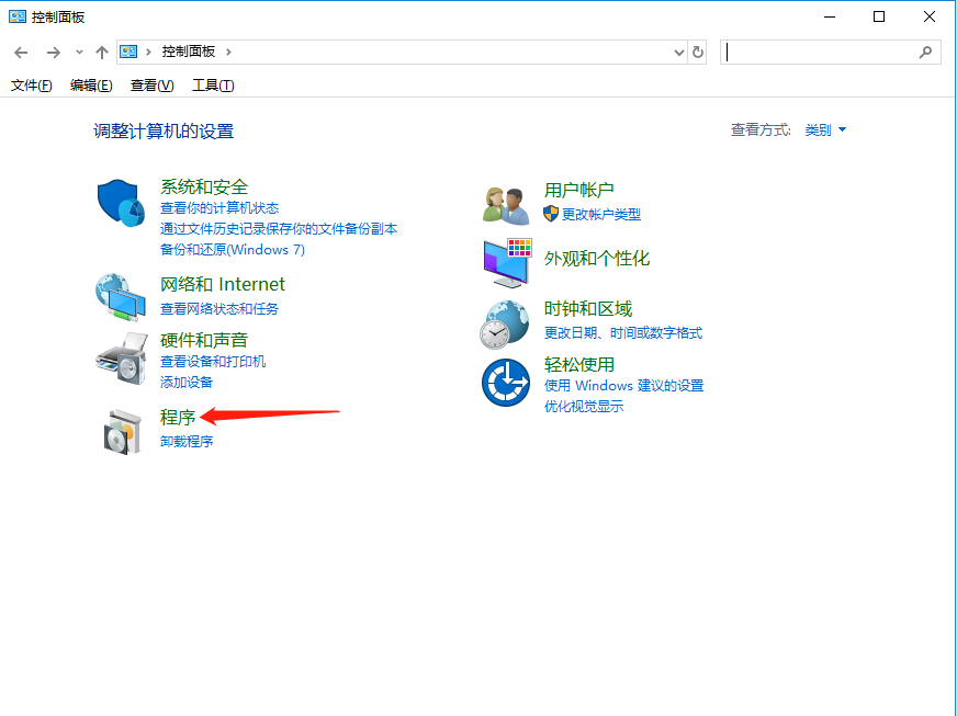 安(an)裝(zhuang)ftp