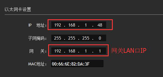 攝像機(jī)配(pei)置